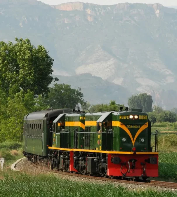 Tren del Ciment, Jardins Artigas i Museu del Ciment